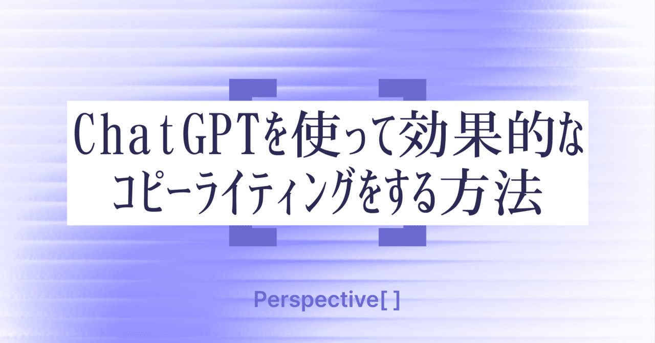 1-2 コピーライティング　ライティング　文章関連書籍セット　定価1万7千 1-2 コピーライティング ライティング 文章関連書籍セット 定価1