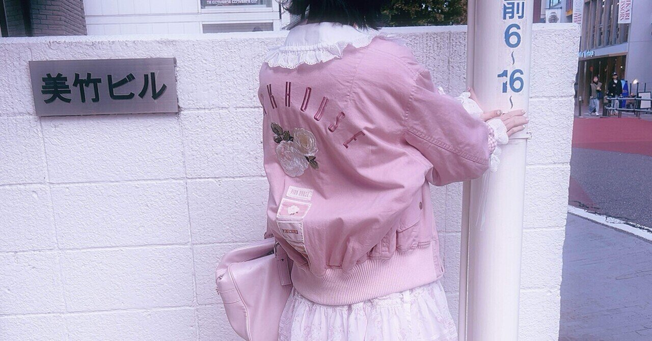ECD - 俺達に明日はない・ロンリーガール