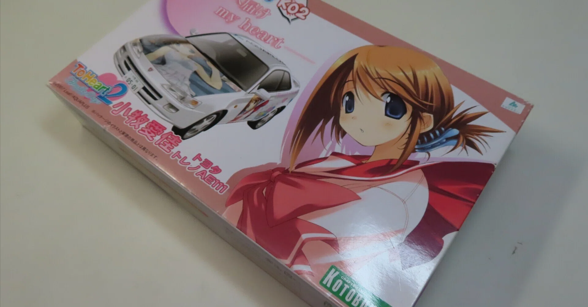 痛車】ToHeart2 小牧愛佳 AE111｜積みプラ大好きオヤジ