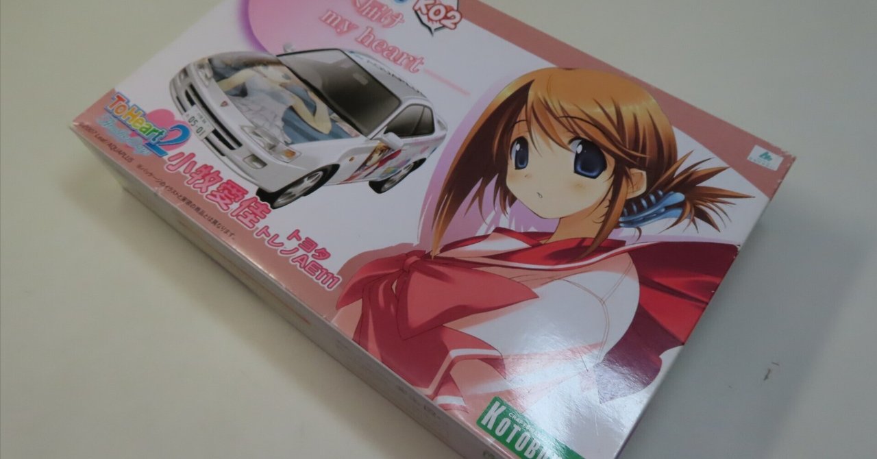 rectangle_large_type_2_5429ef5