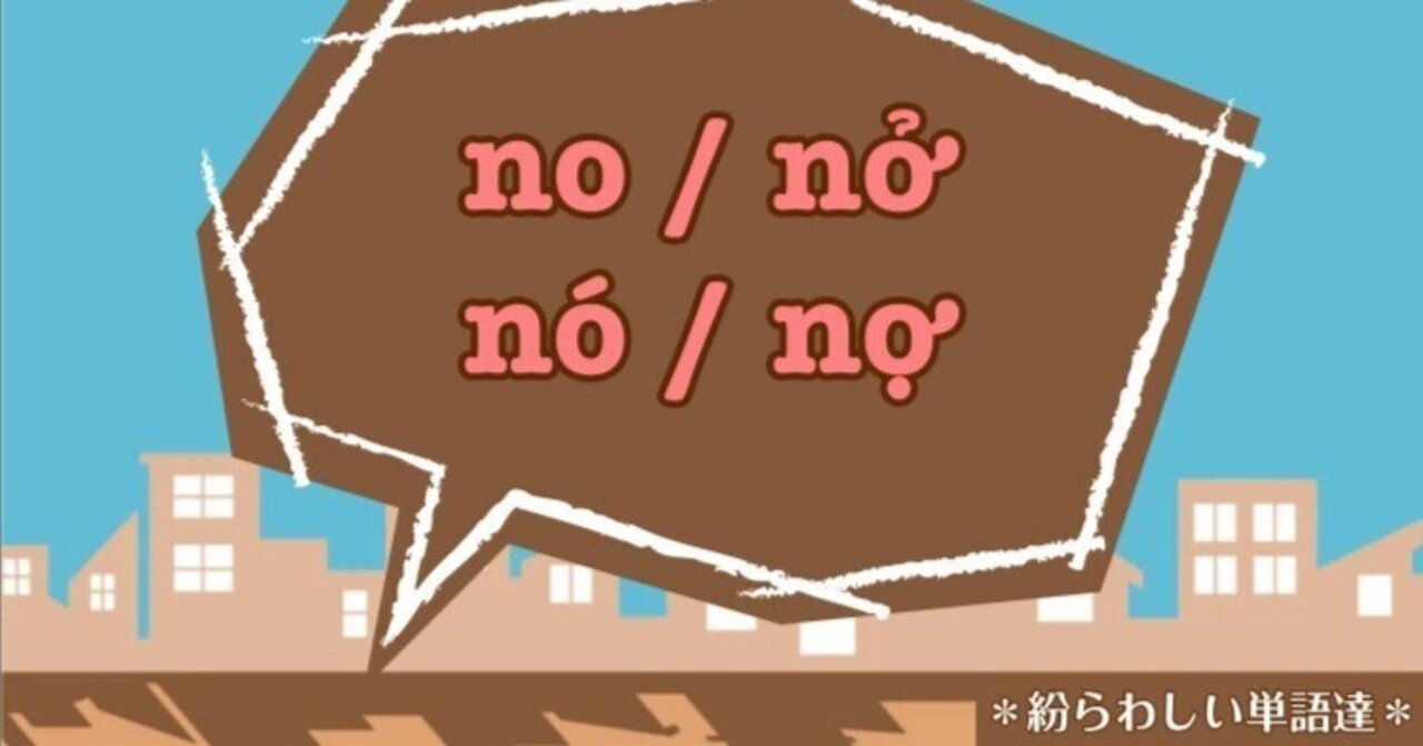 本物】YouTube銀の表彰状【ベトナム語版】 本物】YouTube銀の表彰状