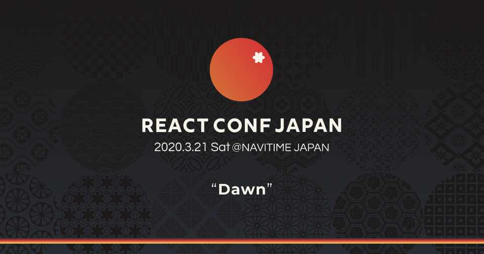 ユニークで日本らしい表現を目指して ビジュアルデザインに込めた意味