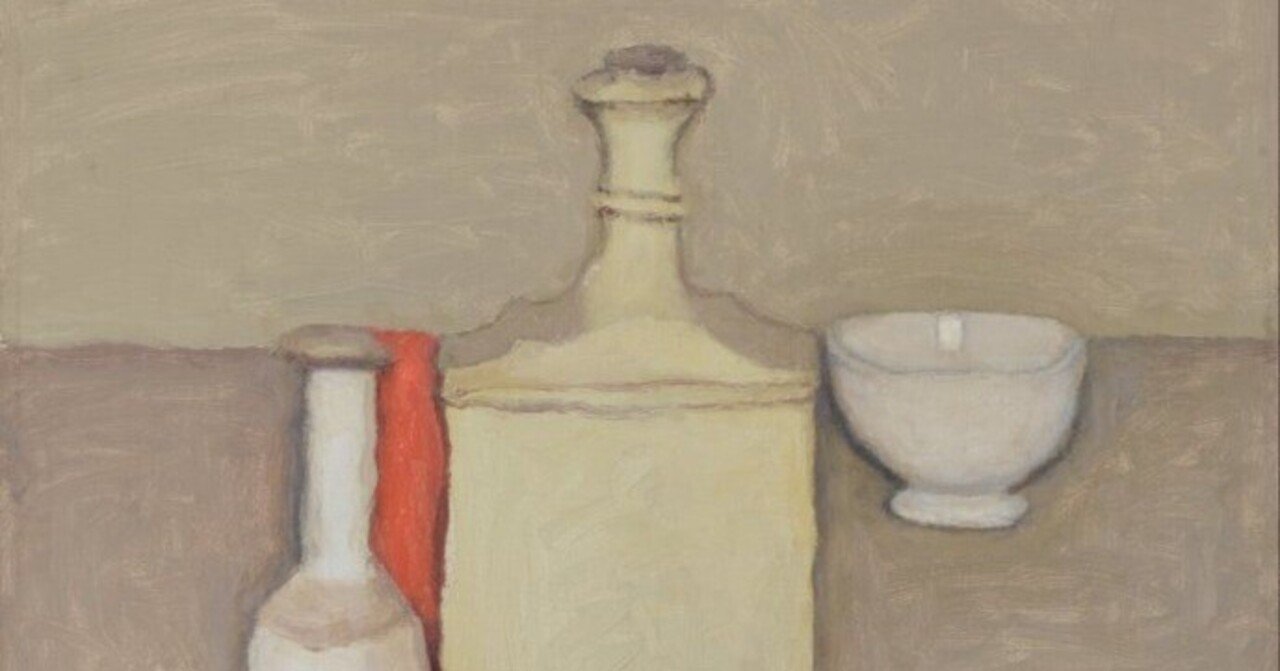 ジョルジョ・モランディ絵画における抽象化と具象化のせめぎ合い｜山田