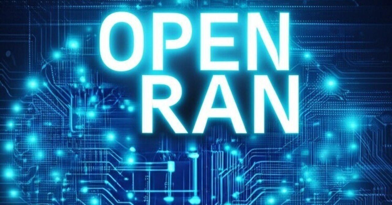 Open RANにおけるAIの役割、要件、そして課題（楽天シンフォニー）｜楽天モバイルに乗り換えて14,000ポイント