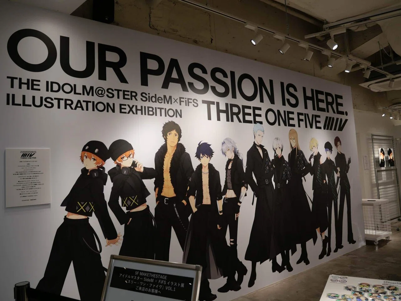 アイドルマスターSideM FiFS展へ行ってきました｜まきな