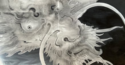 白龍」の人気タグ記事一覧｜note ――つくる、つながる、とどける。