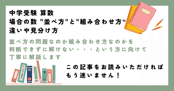 【絶版・貴重】算数の指導で大事にしたい「1」の価値 絶版・貴重】算数の指導で大事にしたい「1」の価値 絶版・貴重