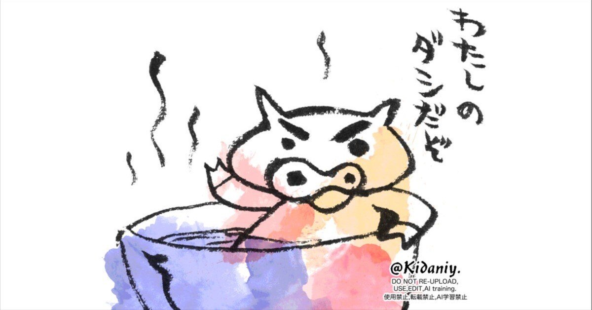 ぶりぶりざえもん ぶりぶりざえもん セット‪‪❤︎‬ - メルカリ‬