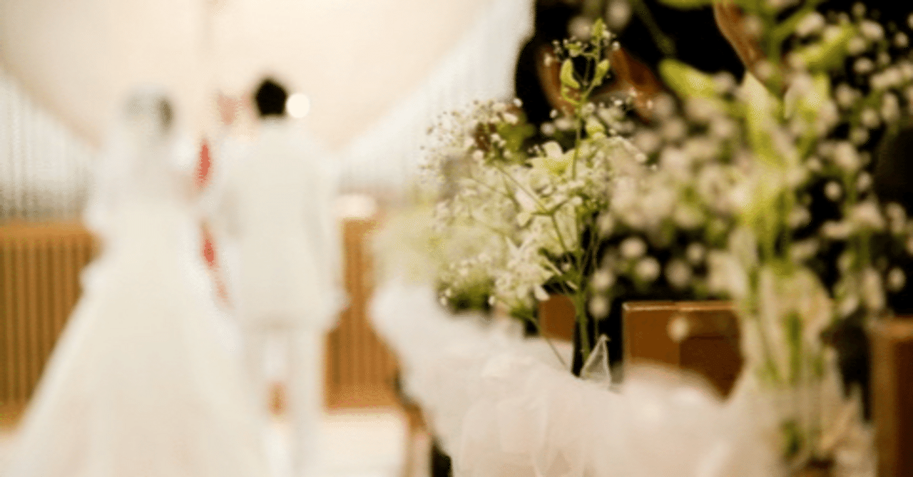 情報収集が命。情弱は損をする【結婚式場の選び方編】｜Eli, image size:1280x669