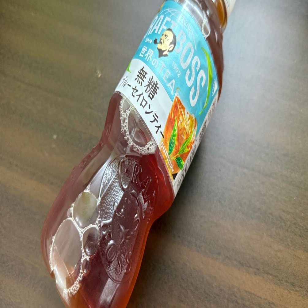 クラフトボス ブルーセイロンティーを飲んでみた｜Takuya/自家焙煎珈琲