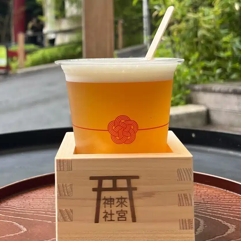 花村