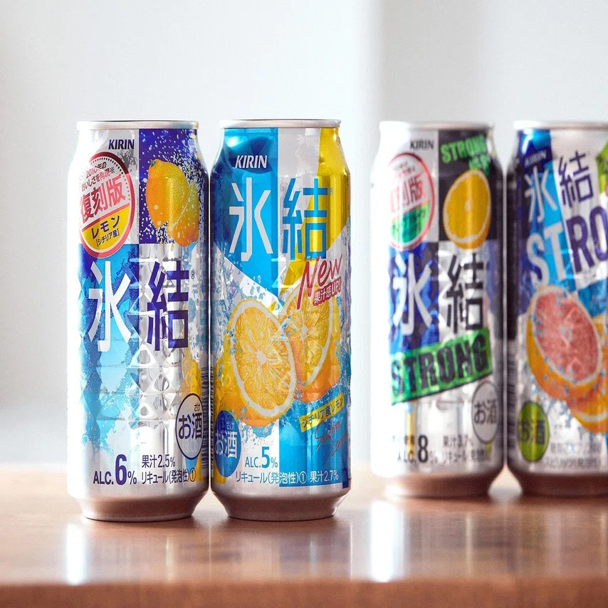 10年前の『氷結®』が、人と人をつなげていく。『氷結®』の復刻版が誕生 