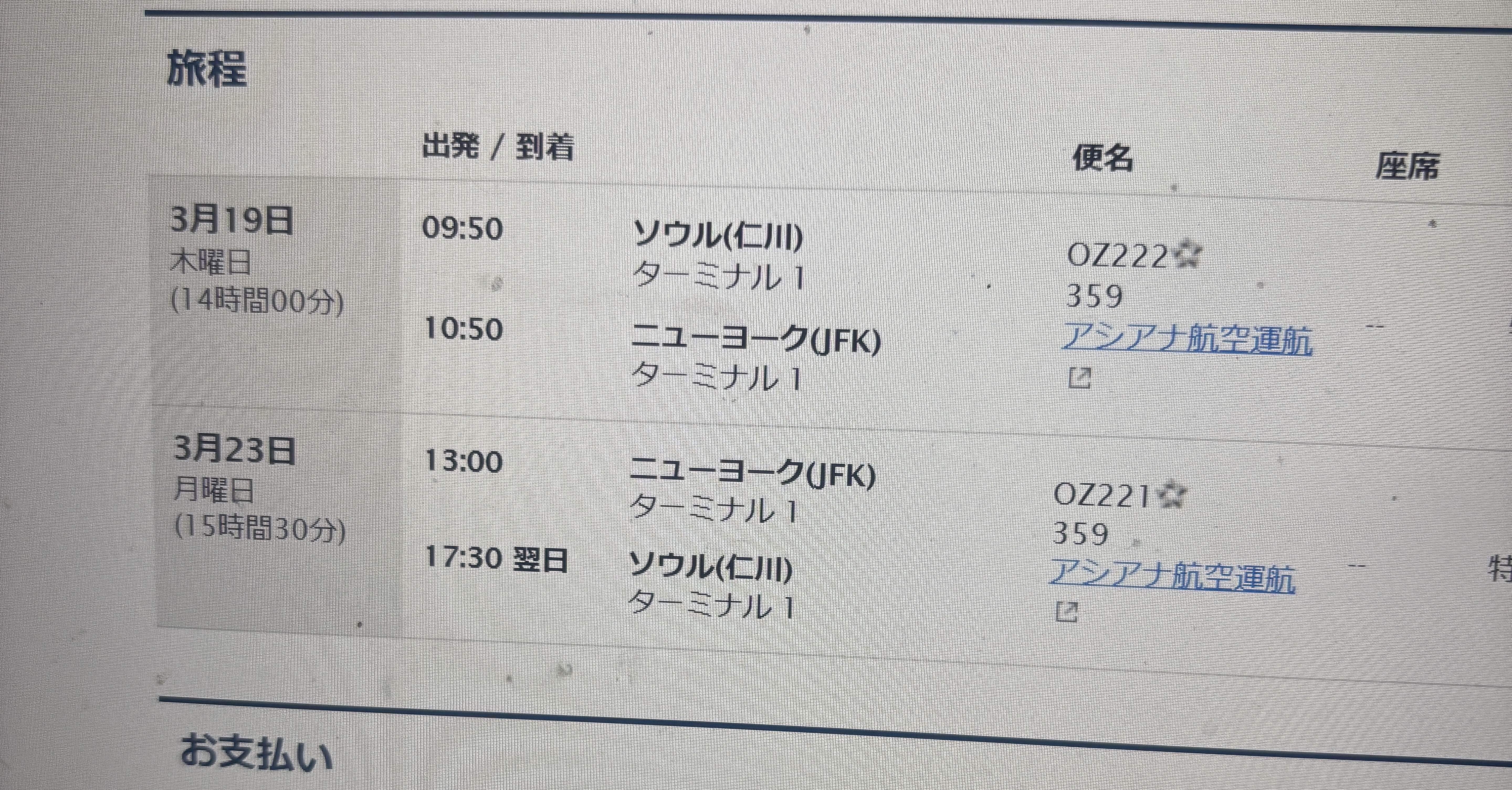 8f76d121a2b325b16c53a0171f68c7