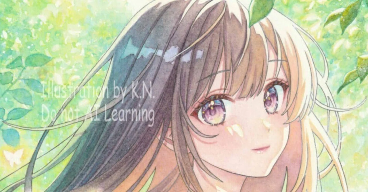 透明水彩イラストNo.23｜K.N.