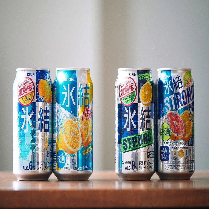 10年前の『氷結®』が、人と人をつなげていく。『氷結®』の復刻版が誕生 