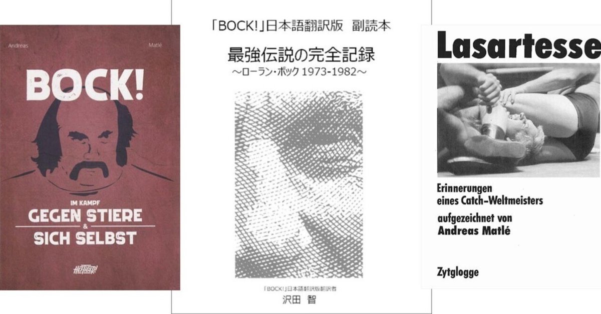 Amazon.co.jp: rarebookkyoto s1070 朝鮮2日本文学研究と3哲学