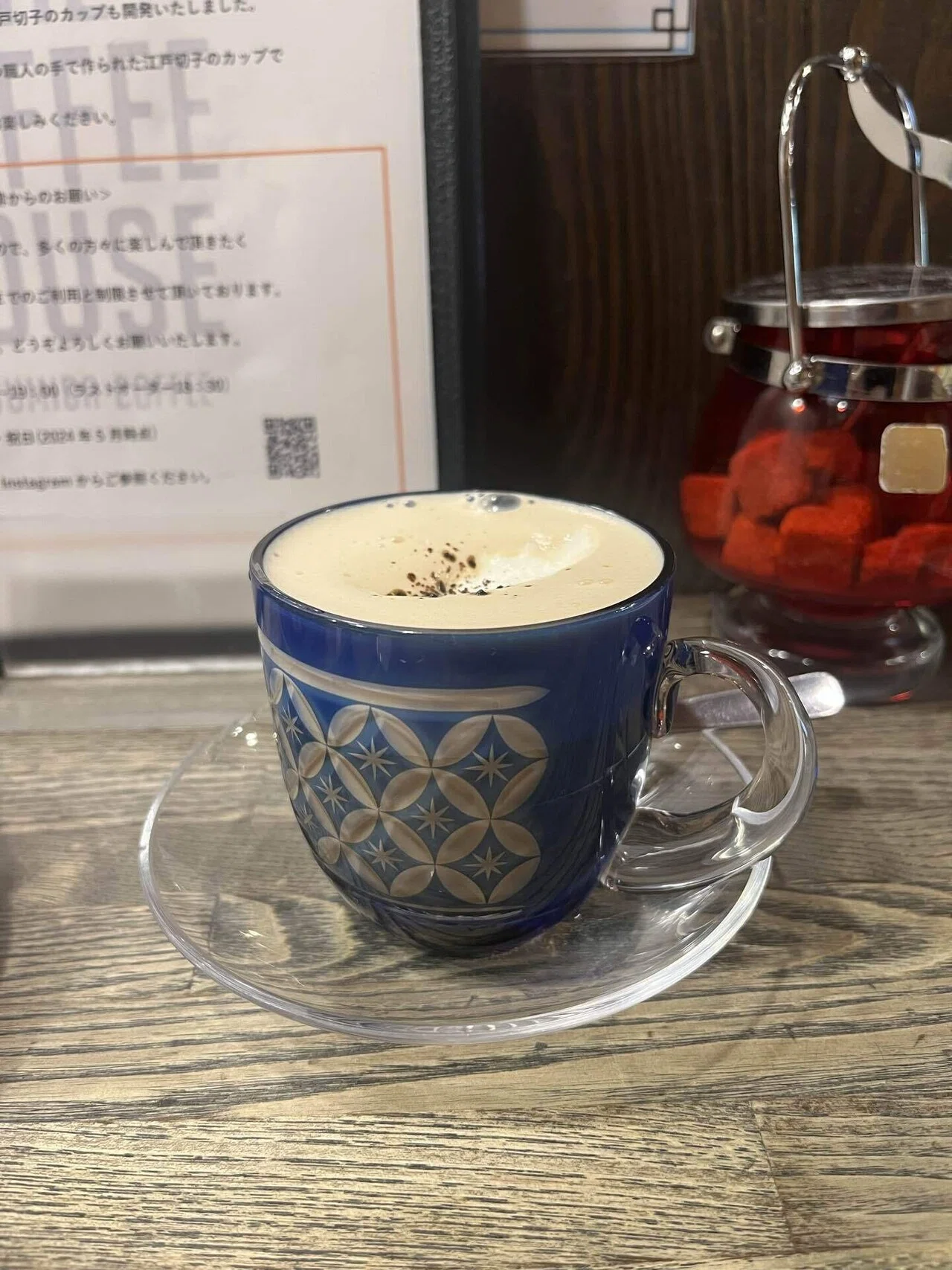 ❝居心地が良い、落ち着く❞カフェに出会えた話【すみだ珈琲】｜迷える 