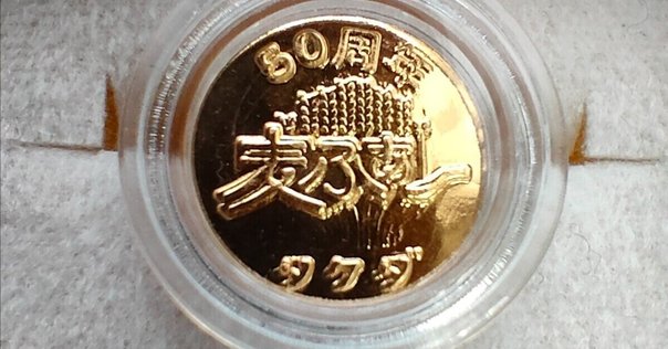 ドバイ ゴールドスークで初めての「金」を買ってみたら面白すぎ