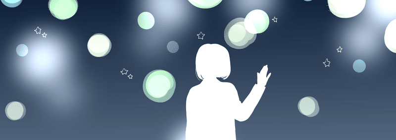 イラスト さよなら だけどまたね Mado Note