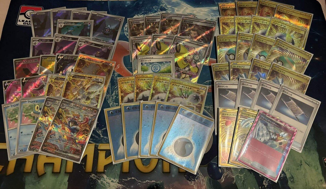 バシャーモゾロアークゲッコウガ｜やぎやぎ