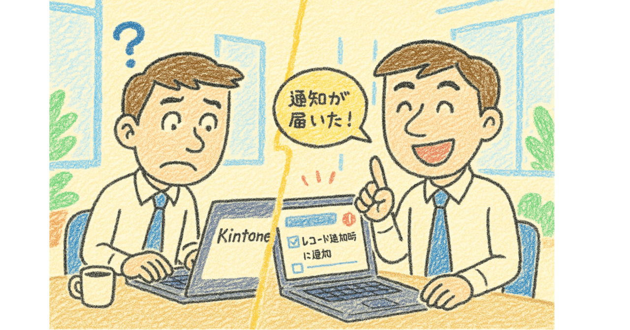 ららぴょん（コメントご確認お願い致します） 注意】件名「 【情報】 Amazon.co.jp：お客様のお支払い方法が