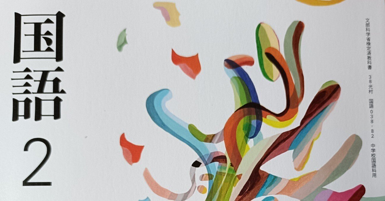 ヒューマノイド』ネタバレあり感想｜イン