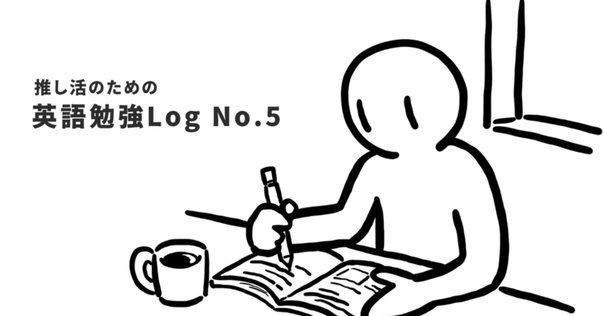 気楽に読める短編集 NHK Simple English Readers」～英語多読の