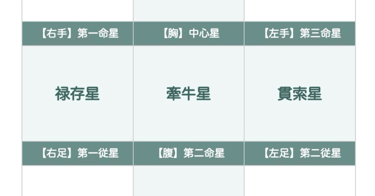 rectangle_large_type_2_db61a6f