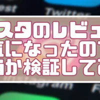 Nitro Discordの課金要素nitroって何 買った方がいいの ちろりろりー Note