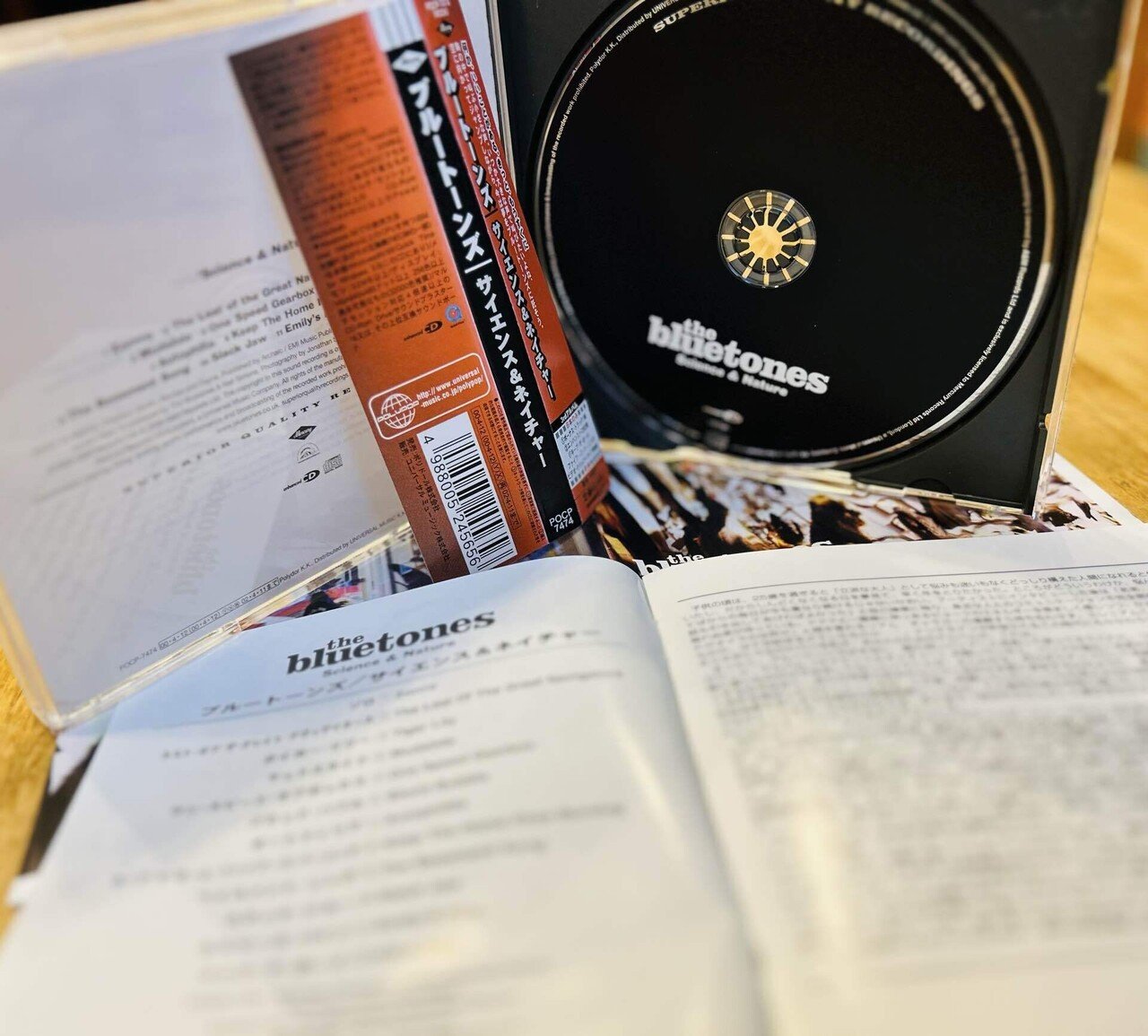 【6枚組】ブルートーンズ/Superior Quality Recordings 6枚組】ブルートーンズ/Superior Quality Recordings Superior