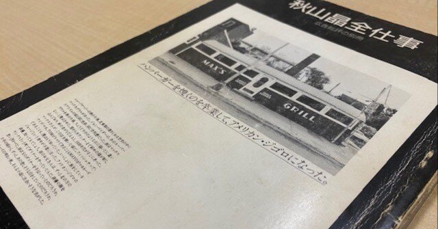 dbea417ceb74e1f97122748e26af70