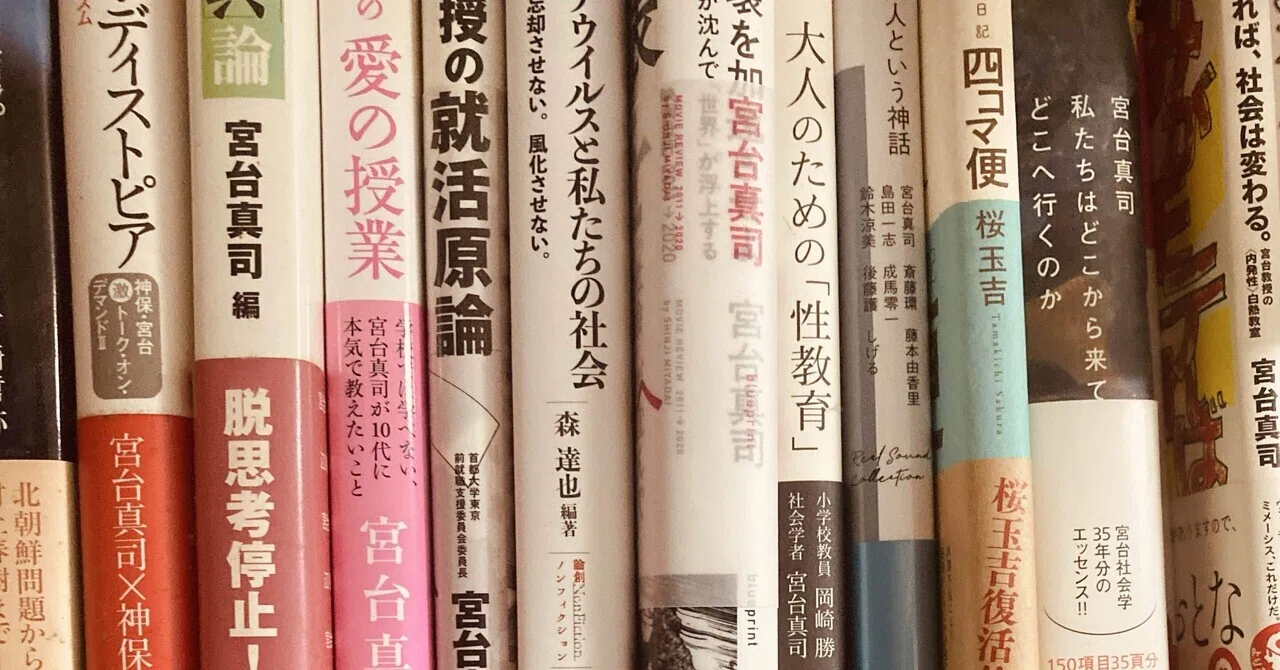 本を読むミーム