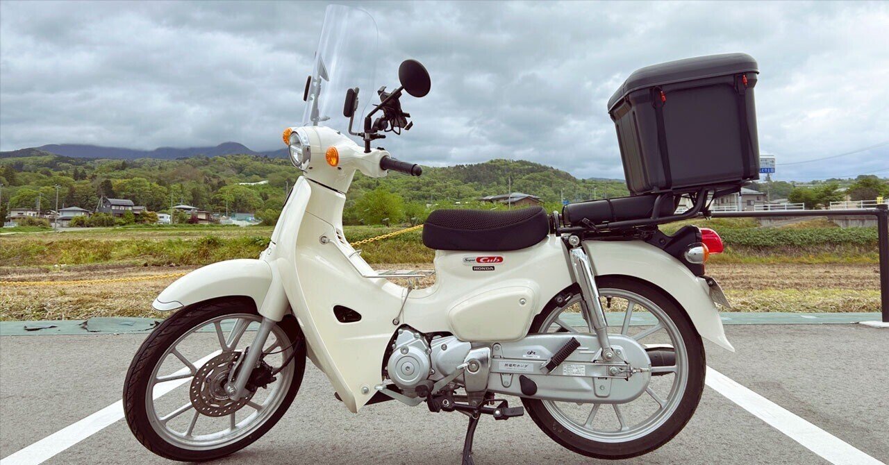 スーパーカブ110で買ってよかったカスタムパーツ約8点｜髙安恭ノ介