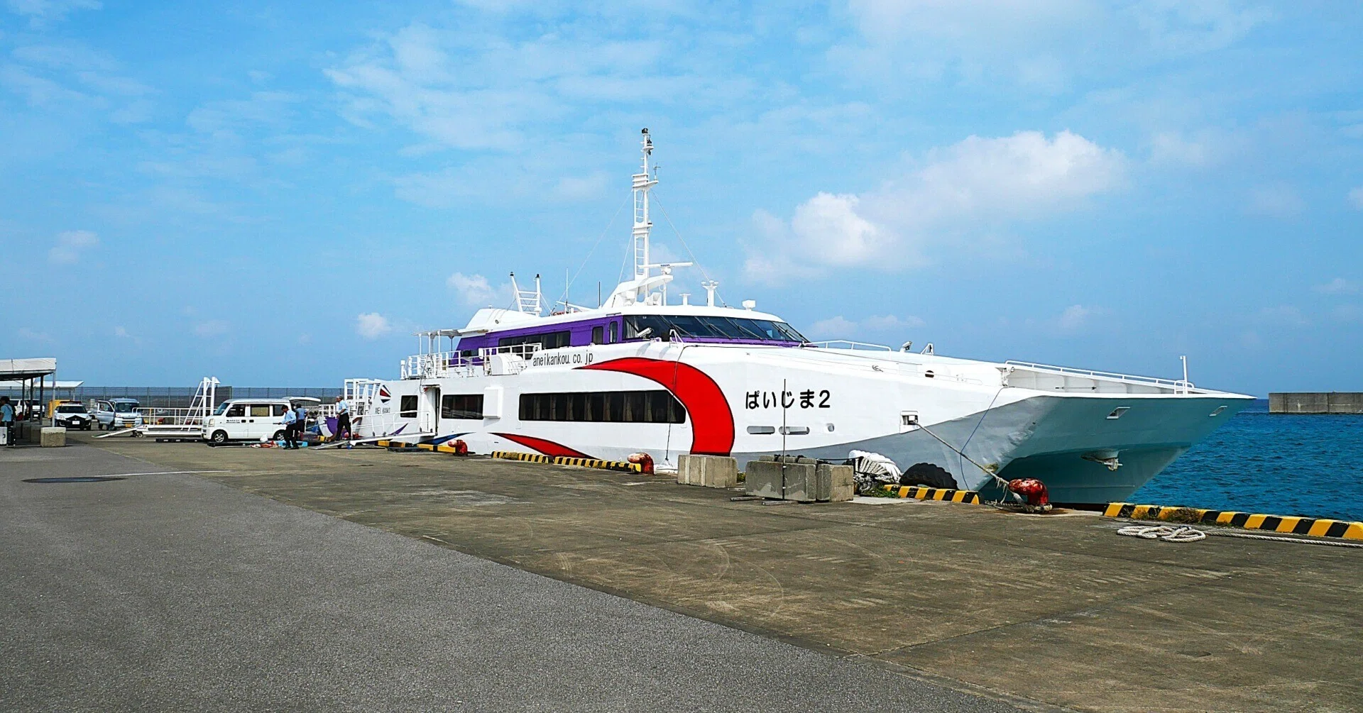 最南端】波照間島 一般人が到達できる日本最南端の有人島 ｜栗鯊