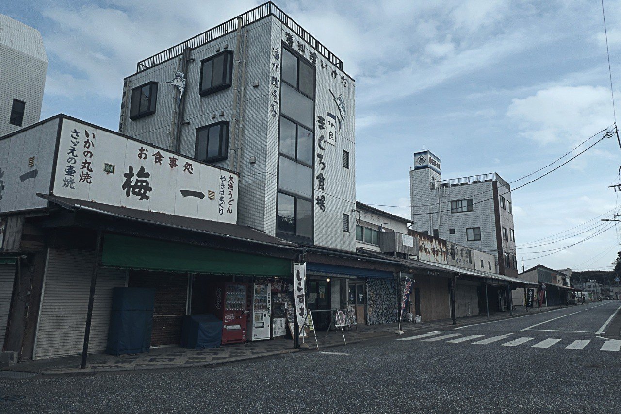 たまには城ヶ島もいいけれど やっぱりきっとこのままでは 19 12 21 12 30 スナップ寅さん Note たまには城ヶ島もいいけれど やっぱりきっとこのままでは 19 12 21 12 30 スナップ寅さん Note