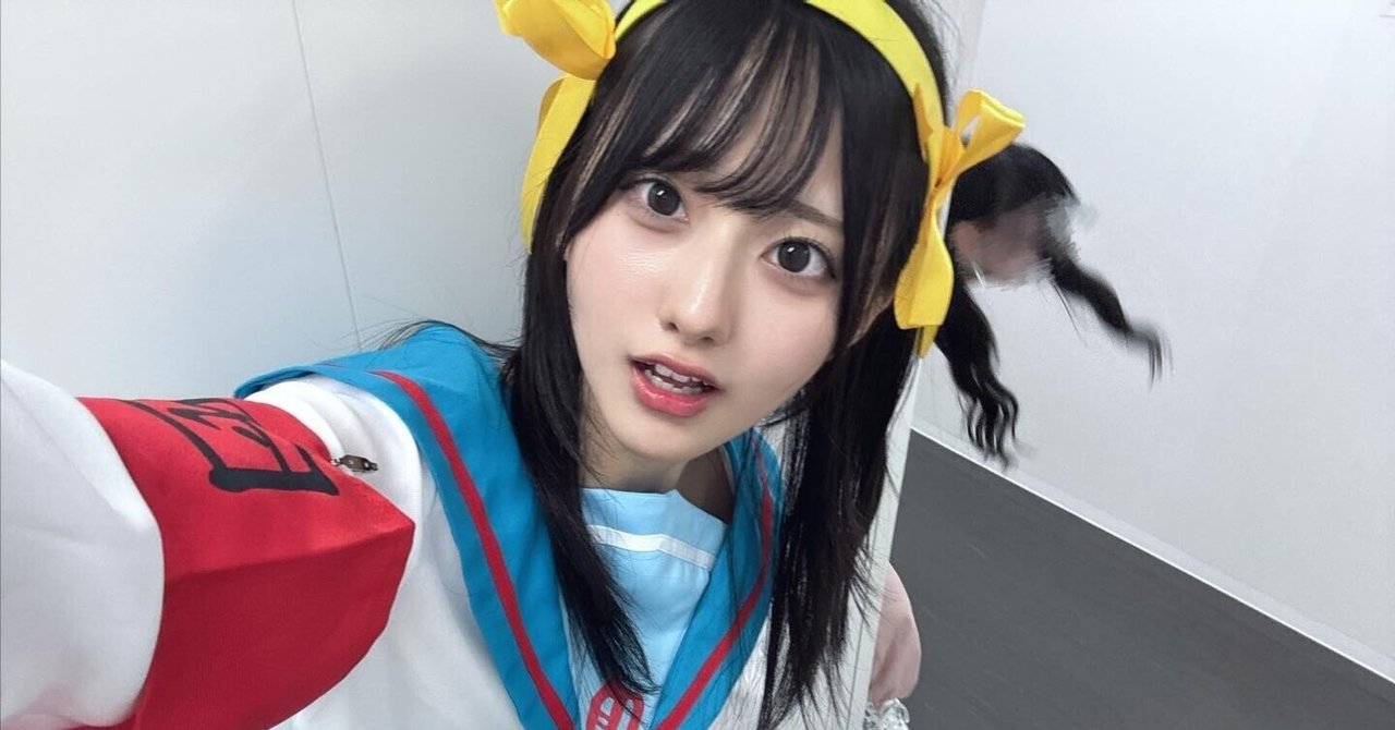 懸賞当選 綾瀬ことり使用済みクオカード 6/14 3部 綾瀬 ことり『デジタルブロマイドvol.7』個別握手券付