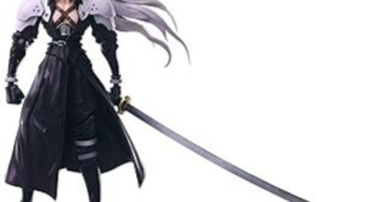 希少】 SpiceSeed ドラゴンクエスト ダイの大冒険 真・大魔王バーン