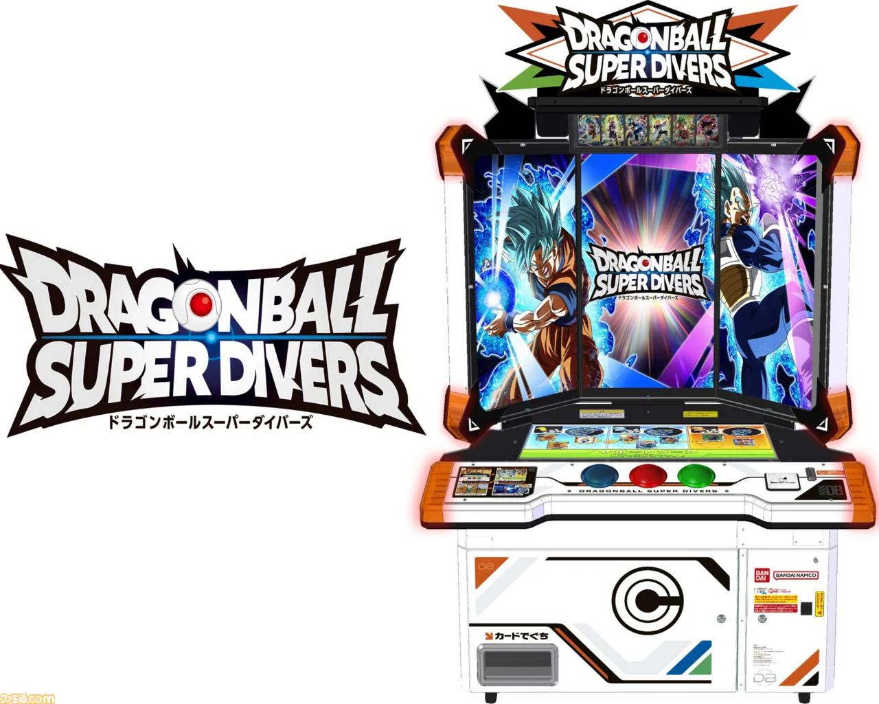 今のアーケードカードゲームってどれが1番人気で売り上げ出てるの？｜reo