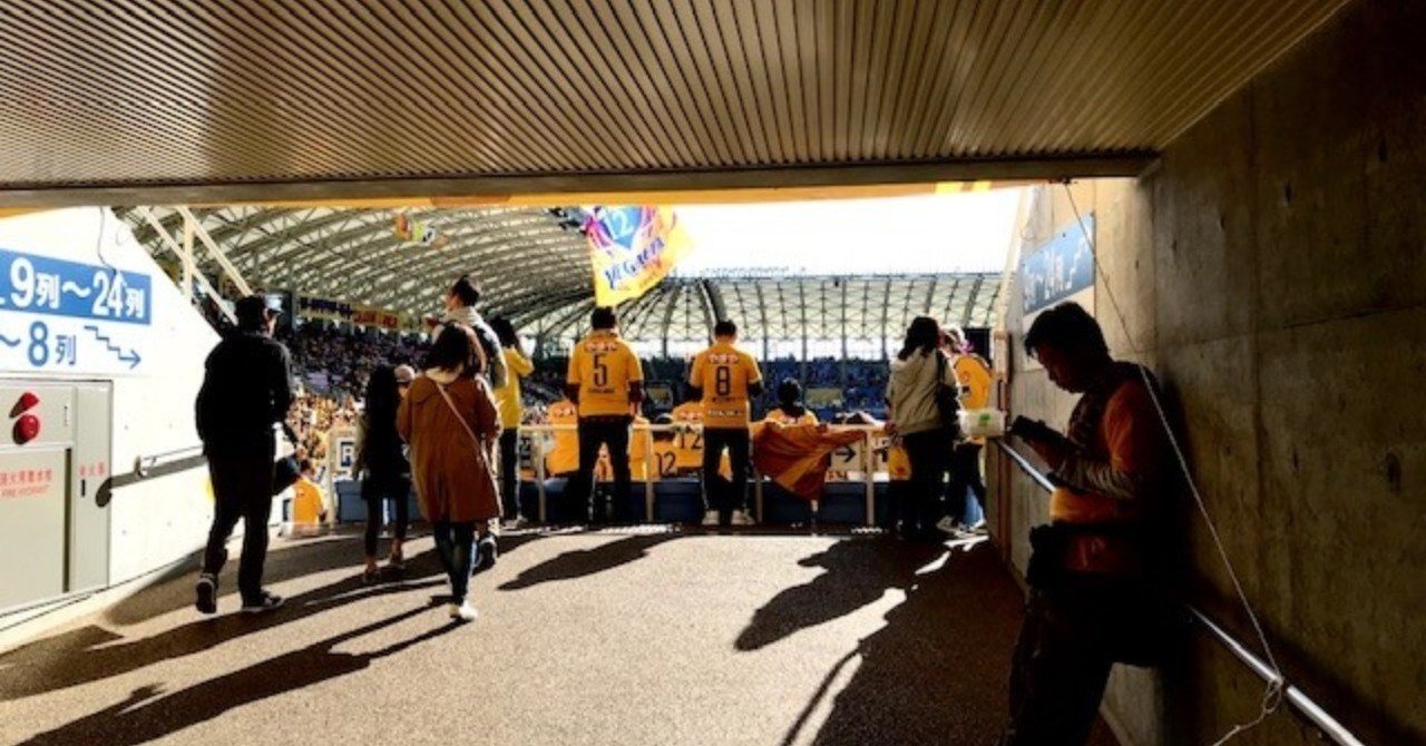 年j1リーグ展望 順位予想 とーれす Note