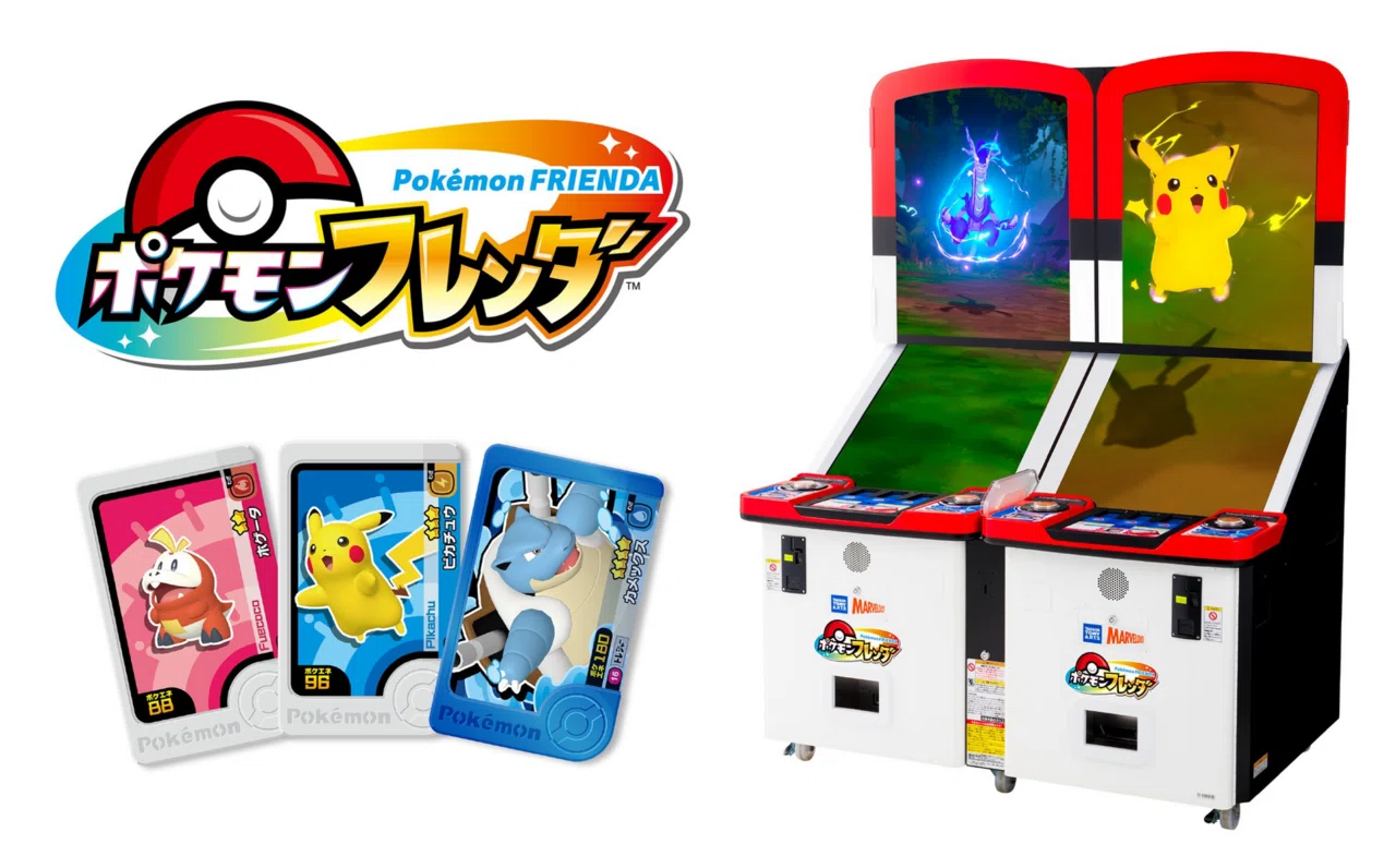 今のアーケードカードゲームってどれが1番人気で売り上げ出てるの？｜reo