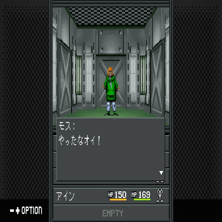 古の名作に光あれ。銃と速さが支配する『真・女神転生20XX』G-MODE