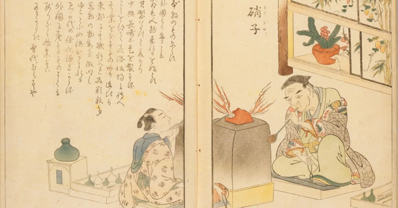 【職人図鑑】彩画職人部類（15）硝子（びいどろ）｜mominaina