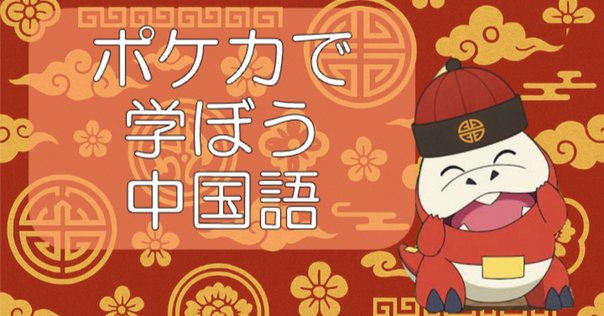 簡化字bot (@jianhuazi_bot) / X