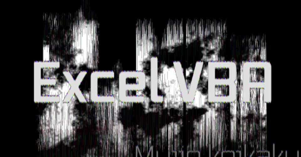 Excel Vba 解説動画用のオープニングを作ったんです モーニング娘 Kokoro Karada Morning Musume Minds Bodies Promotio ムジン 合同会社ムジンケイカクプロ代表 Note