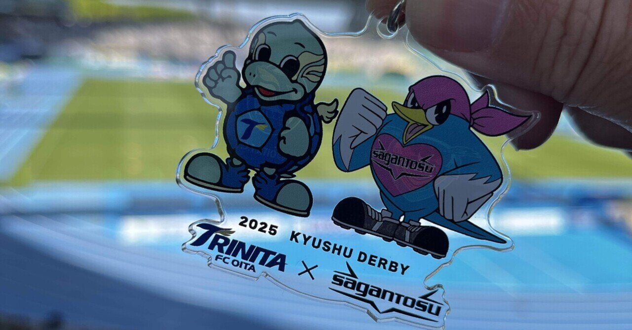 見た事のない景色」｜いのさん