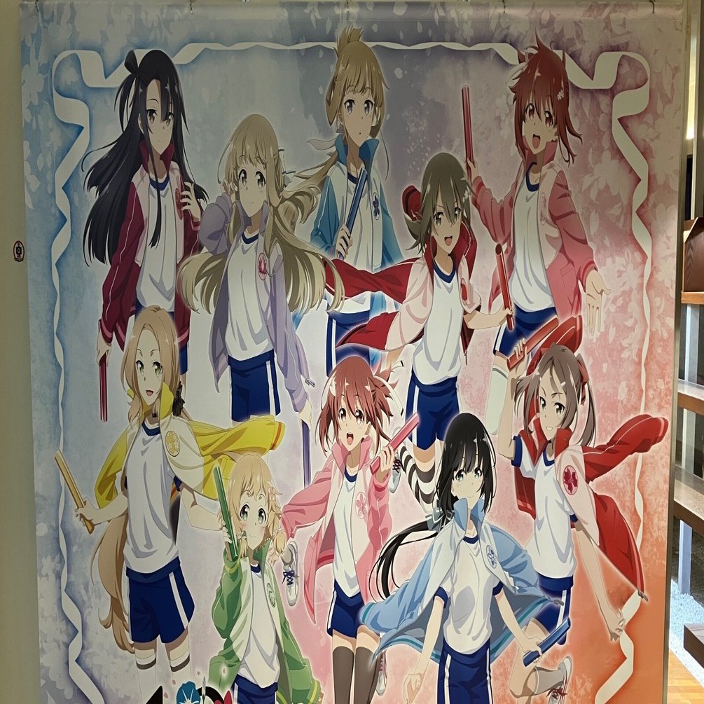 勇気のバトン展に行ってきました5/11追記版【結城友奈は勇者である