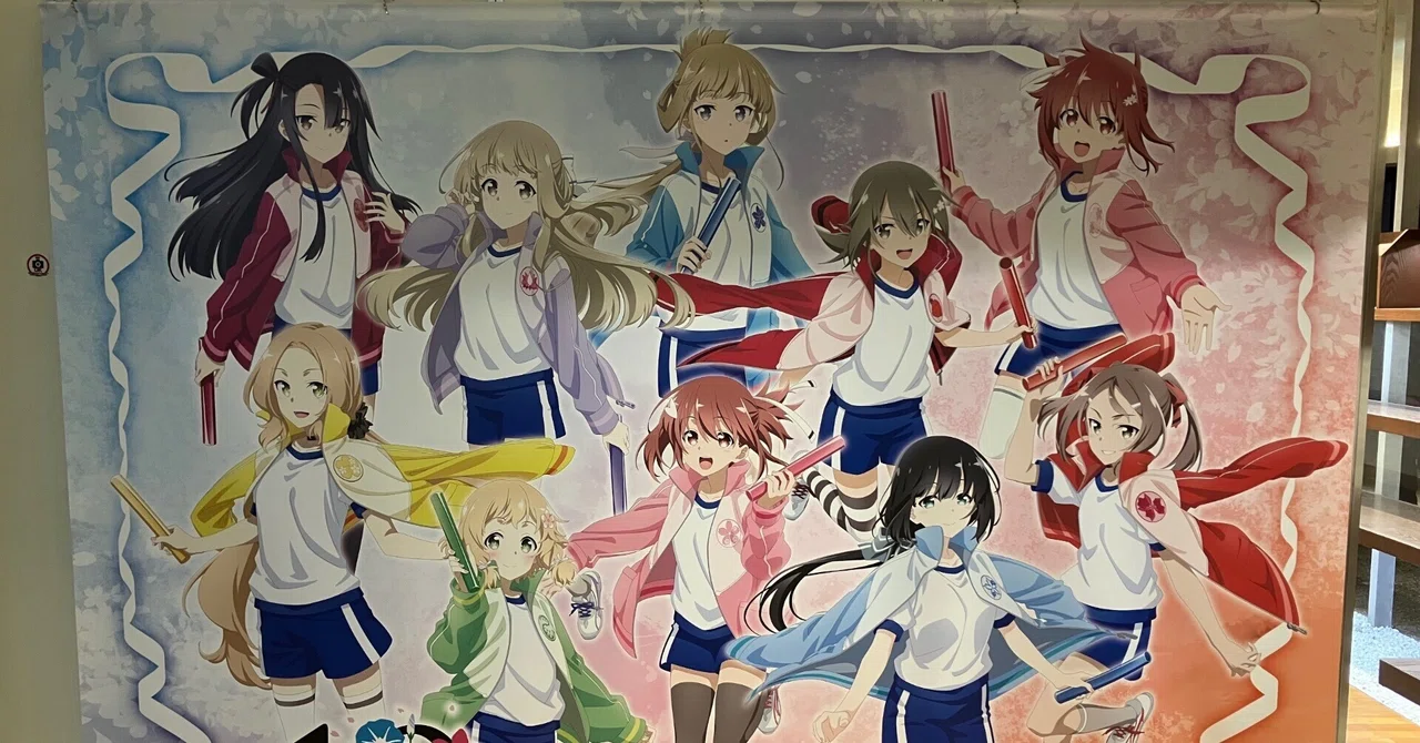 勇気のバトン展に行ってきました5/11追記版【結城友奈は勇者である