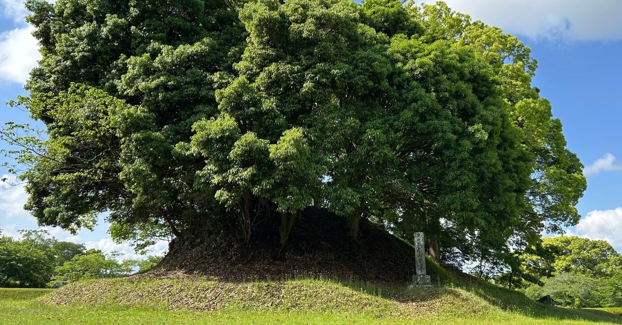 江田船山古墳浪漫｜百舌
