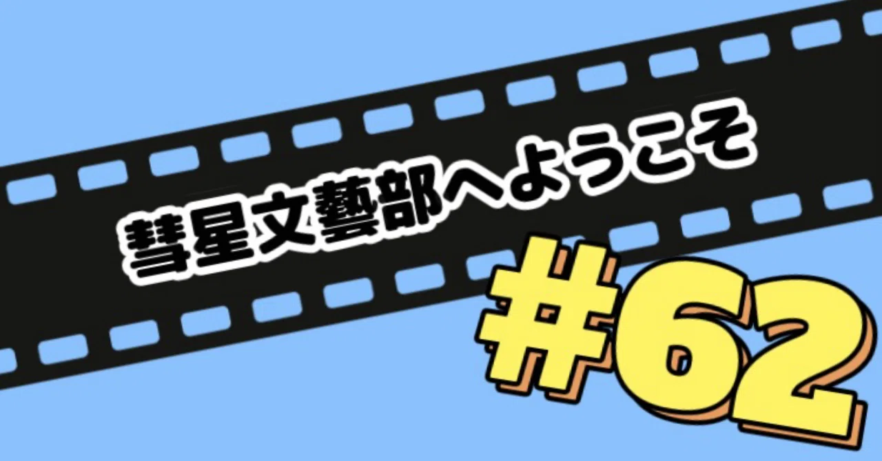 ん から 始まる 言葉