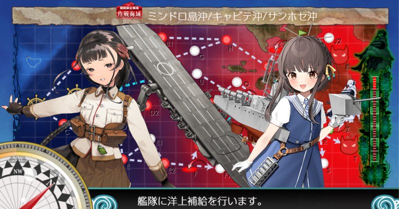 舷側砲の砲撃手 (Broadside Bombardiers) · The Lost Caverns of